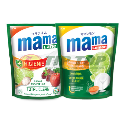 Mama Lime & Mineral Salt, Lemon Extra Jeruk Nipis Dishwash Refill 1.6Ltr