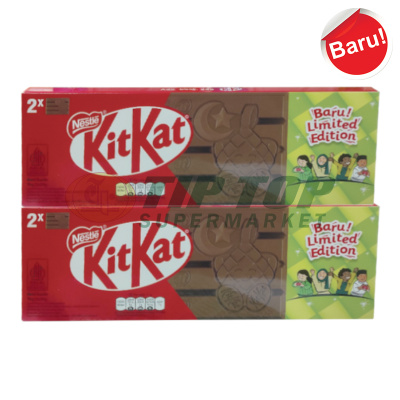Kit Kat 4F Ketupat 2x38gr