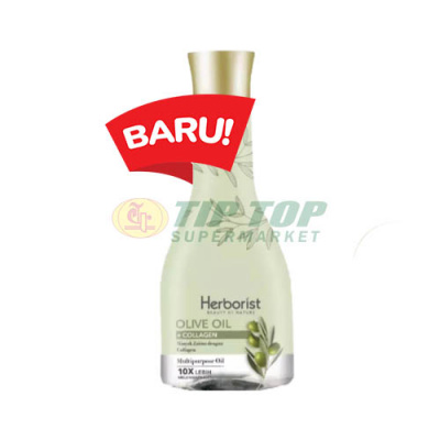 Herborist Olive Oil Collagen 150ml