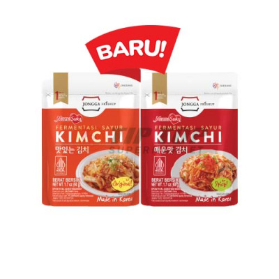 Mama Suka Kimchi Original, Spicy Pouch 50gr