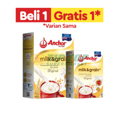 Anchor Milk & Grain +Original 175gr/350gr
