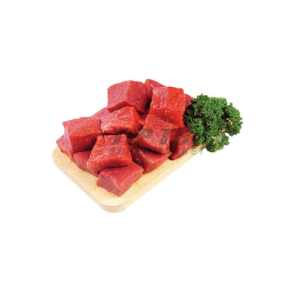 Daging Sapi Rendang Special