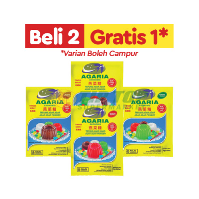 Agaria Agar Agar Bubuk Coklat/Putih/Hijau/Merah 7gr