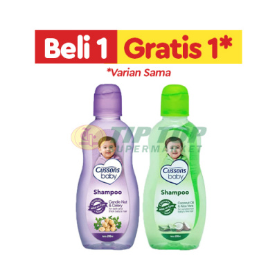 Cussons Baby Shampoo Candlenut Celery/Coconut Oil & Aloe Vera 200ml