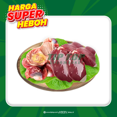 Ati Ampela Ayam