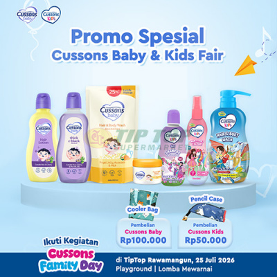 Cussons