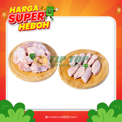 Middle Wing, Wing Stick Ayam